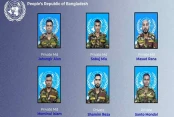 আমাদেরজাগরণ